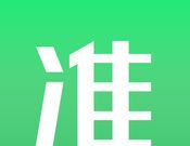 看准logo图