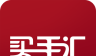 买手汇图标