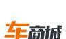 车商城图标