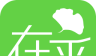 在乎健康logo图