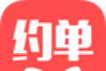 约单图标