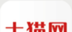 土猫网图标