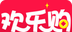 欢乐购图标