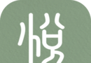 茶悦logo图