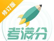 GRE3000词logo图
