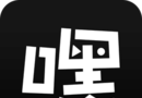 嘿啪图标