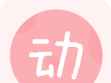 动态表情工厂图标
