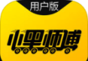 小黑师傅图标