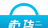 卖货神器logo图