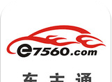 车主通图标