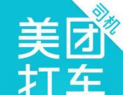 美团打车司机图标