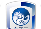 录音存证宝图标