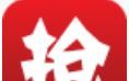 火车票抢票图标