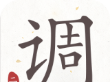 二胡调音器图标