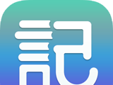 涂书笔记logo图