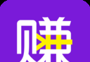 赚赚图标