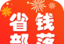 省钱部落图标