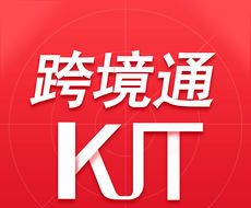 跨境通商城图标