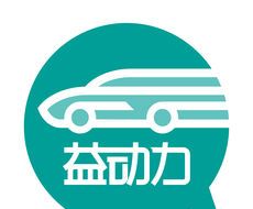 益动力图标