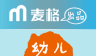 幼儿100教师版logo图