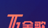 金哥哥图标