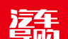 汽车导购图标