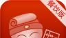 二维火掌柜logo图