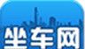 微步公车图标
