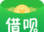 现金借呗图标