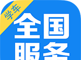 众悦学车图标