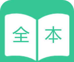 TXT免费全本电子书图标