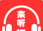 来听FM图标