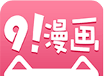 91漫画图标