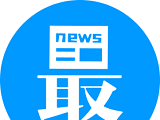 淘最热点图标