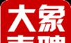 大象直聘logo图