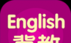 冀教英语logo图
