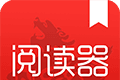 麒麟阅读图标