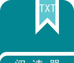 TXT全本阅读器图标