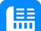 小马微聊logo图