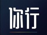 你行你开图标