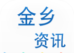 金乡资讯图标