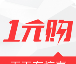 一元购图标