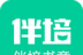 伴培书童logo图