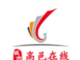 高邑在线logo图