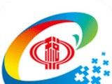云南税务logo图
