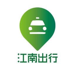 江南出行图标