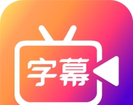 滚动字幕logo图