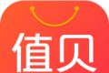 值贝图标