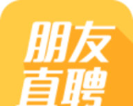 朋友直聘logo图
