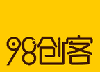 98创客logo图